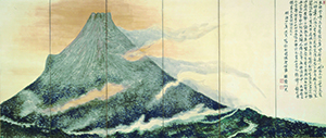 清荒神清澄寺を訪ねて 1月12日より「鉄斎の富士」展