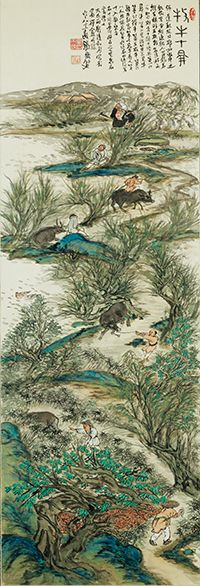 清荒神清澄寺を訪ねて  鉄斎美術館開館五十周年記念　～5月4日 「鉄斎の画業七十年― 画を以て法を説く ―」