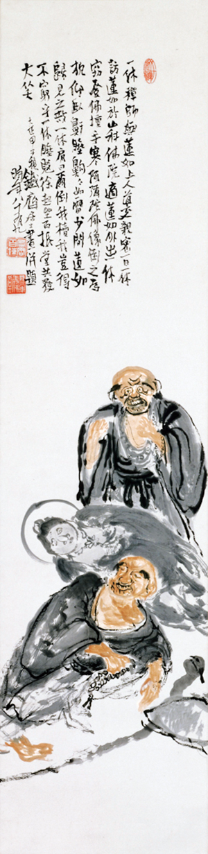 清荒神清澄寺を訪ねて シリーズ・富岡鉄斎を語る　その一　宝塚日本画協会会長・山市良子さん