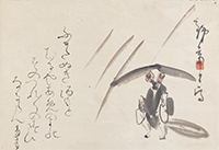清荒神を訪ねて 鉄斎美術館別館史料館 蓮月没後150年「鉄斎が敬慕した大田垣蓮月」 9月16日~10月26日開催