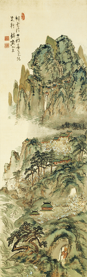 清荒神清澄寺を訪ねて　鉄斎美術館・本館 開館50周年記念「鉄斎の仙境―神仙の棲む世界―」 ～12月21（日）