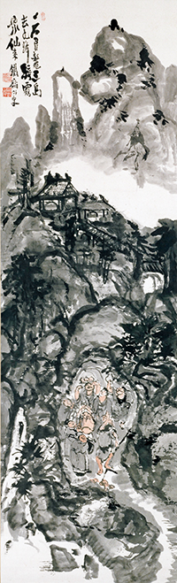 清荒神清澄寺を訪ねて　鉄斎美術館・本館 開館50周年記念「鉄斎の仙境―神仙の棲む世界―」 ～12月21（日）