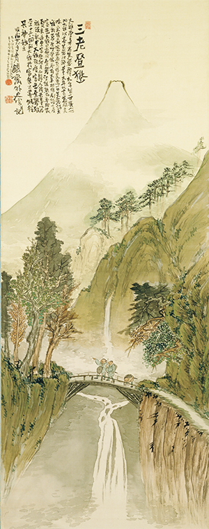 清荒神清澄寺を訪ねて　鉄斎美術館　2026年展覧会　ラインナップ